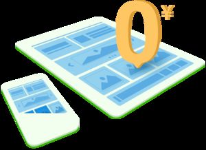 網(wǎng)站維護(hù) 企業(yè)托管服務(wù)與臨時(shí)維護(hù)的關(guān)鍵作用