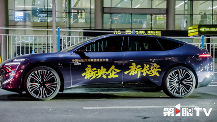 人工智能+以“智”提“質(zhì)” —— 2025智博會引領(lǐng)基礎(chǔ)軟件開發(fā)新浪潮