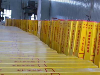 東莞市政管線標志樁 埋藏地下的都市脈絡，守護數據線上的“方向標”